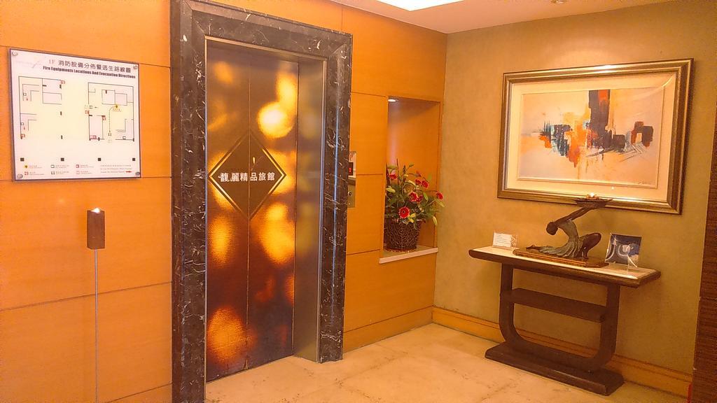 Elegance Hotel Тайбэй Экстерьер фото